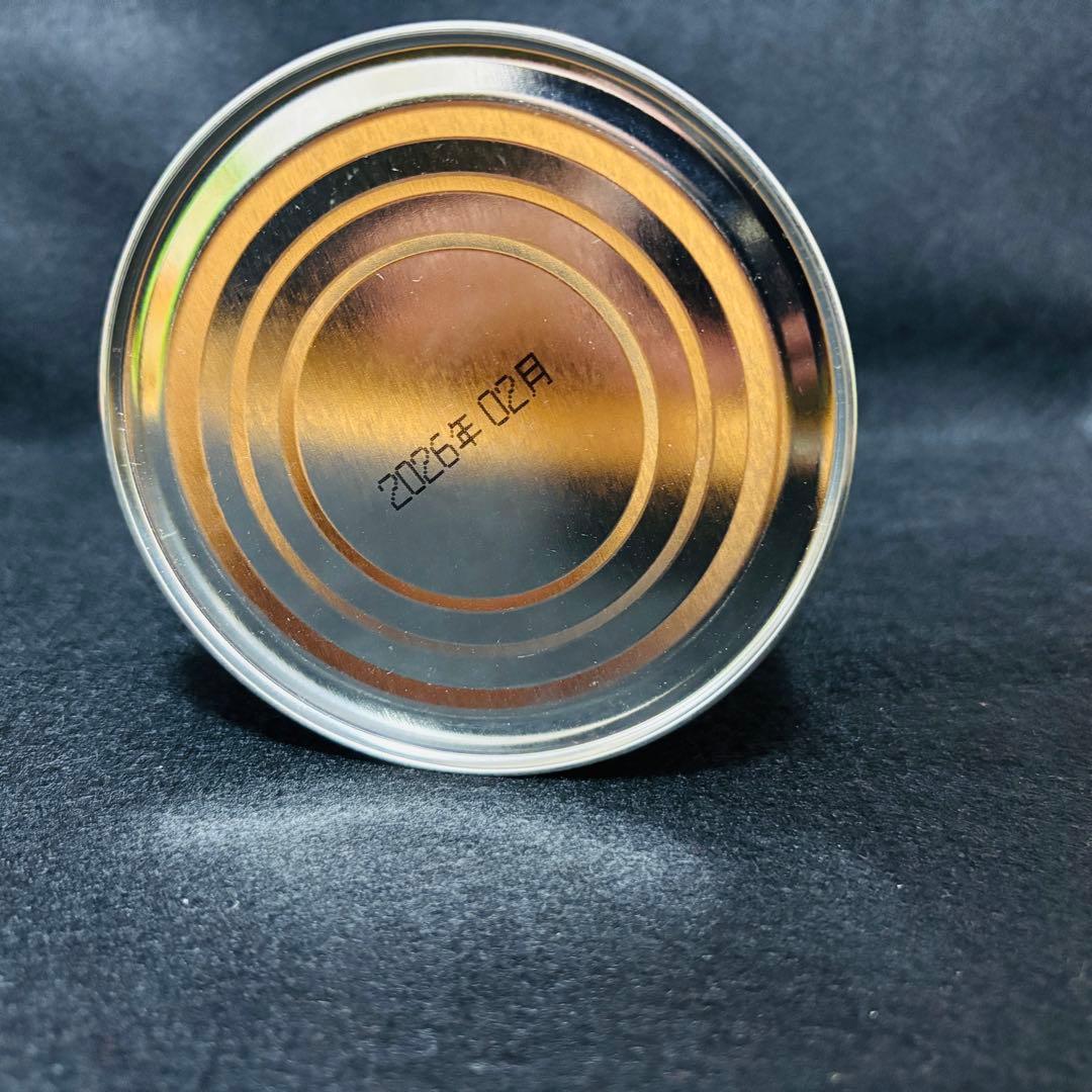 山政小山園　抹茶　小倉山　150g