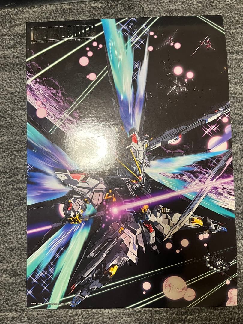 メタルビルド　ストライクフリーダム&光の翼オプションセット