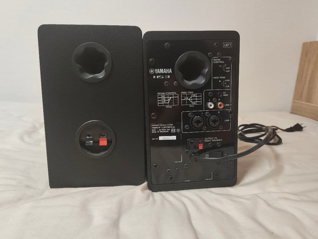 (最終値下げ)Yamaha HS3 スタジオモニタースピーカー