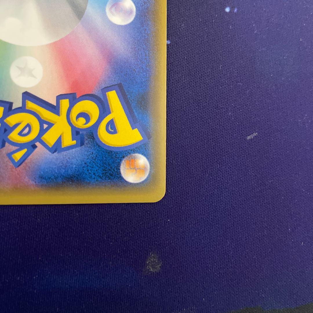 ブラッキーGX SM1M A 069/060 HR