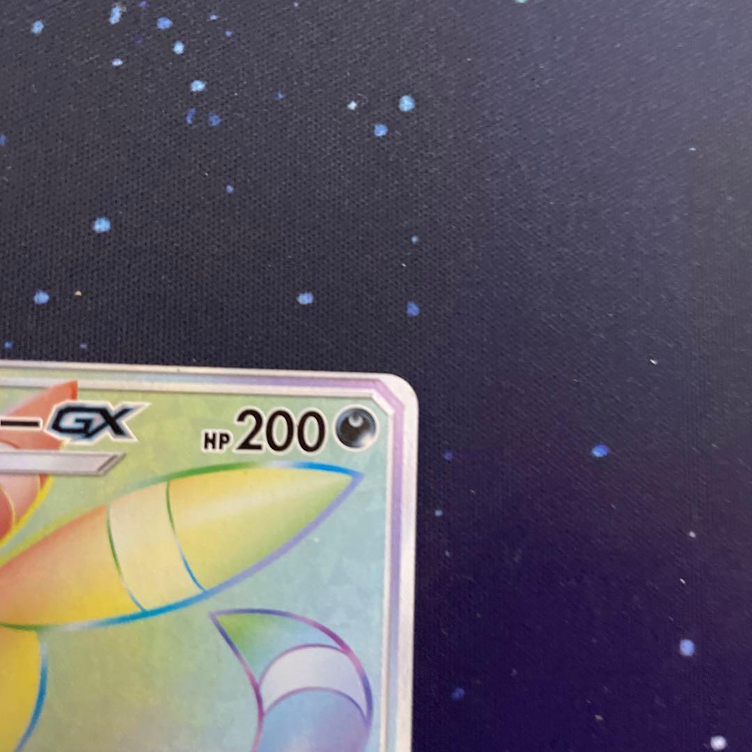 ブラッキーGX SM1M A 069/060 HR