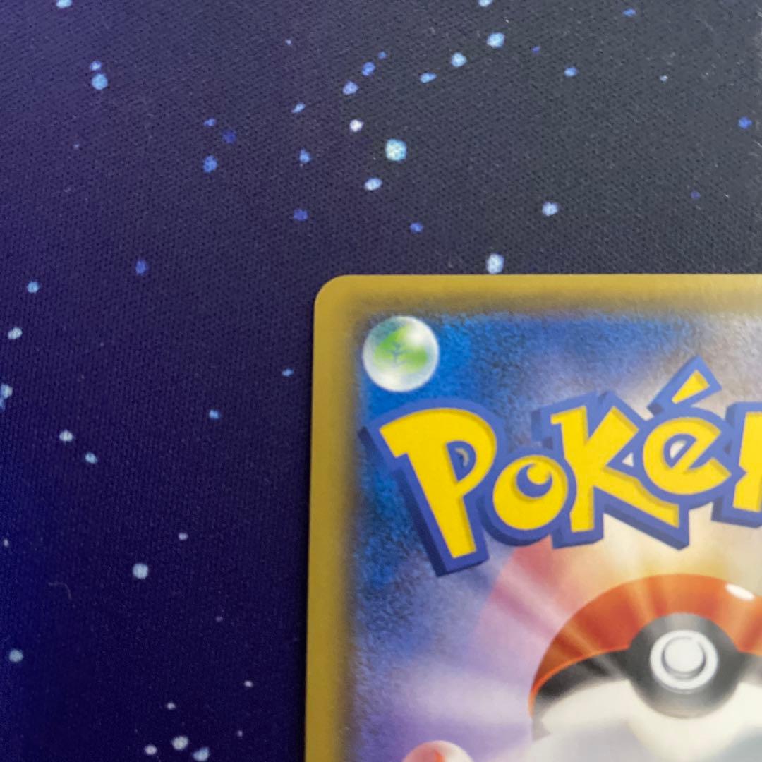 ブラッキーGX SM1M A 069/060 HR