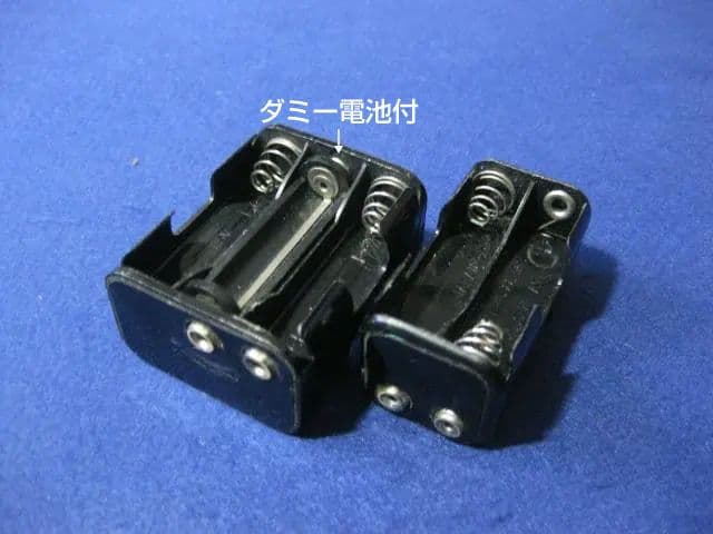 TRIO/KENWOOD TR-2300 144MHz FM トランシーバー