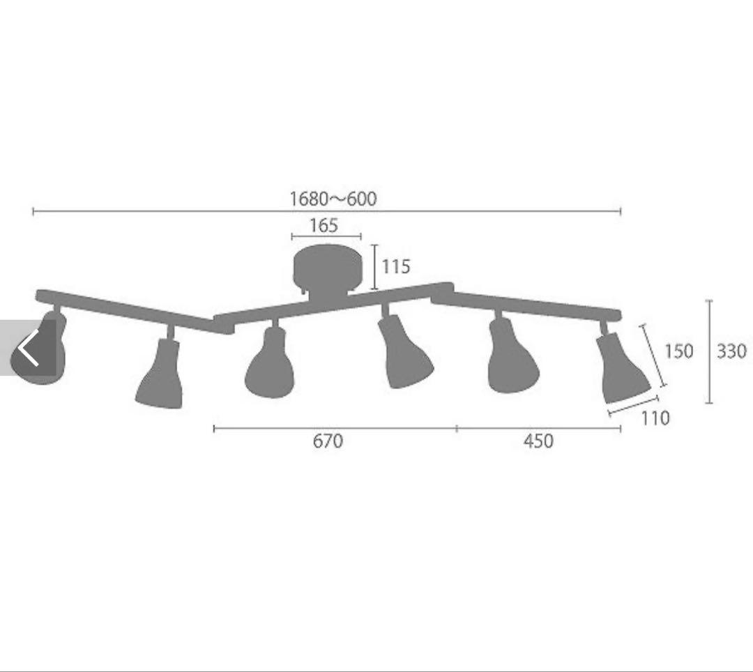 【ヒデ】シーリングライト