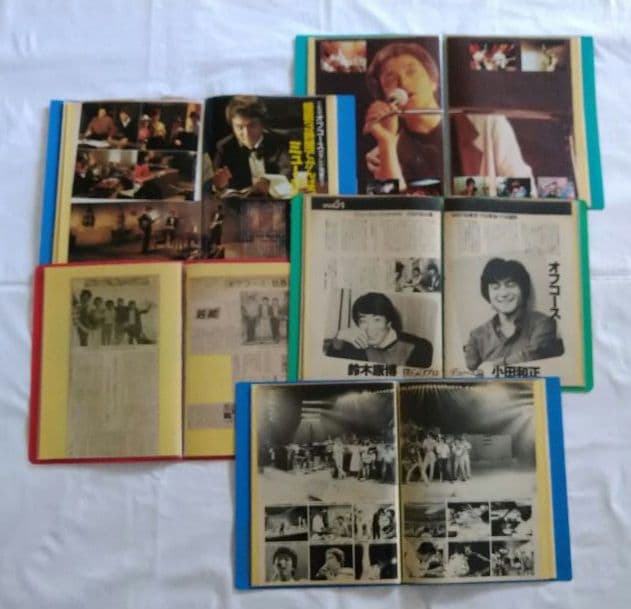 オフコース スクラップブック 13冊セット 小田和正 鈴木康博