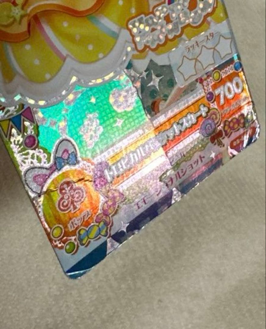 アイカツカード　プレミアムレアドレス　ポップ14枚