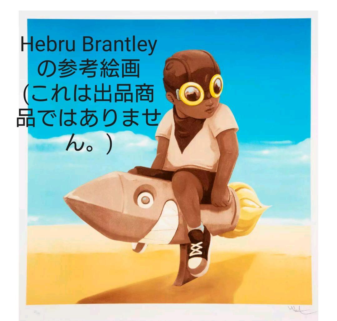 【正規品.希少】Hebru Brantley Beyond the Beyond