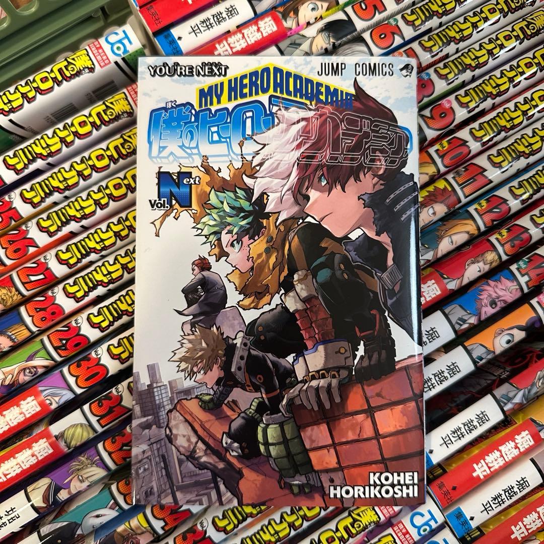 僕のヒーローアカデミア　1〜41巻 おまけ付き