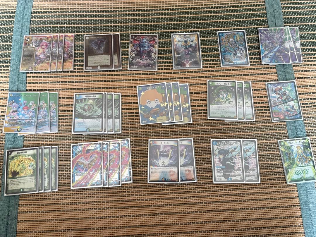 デュエルマスターズ　デュエマ　引退品