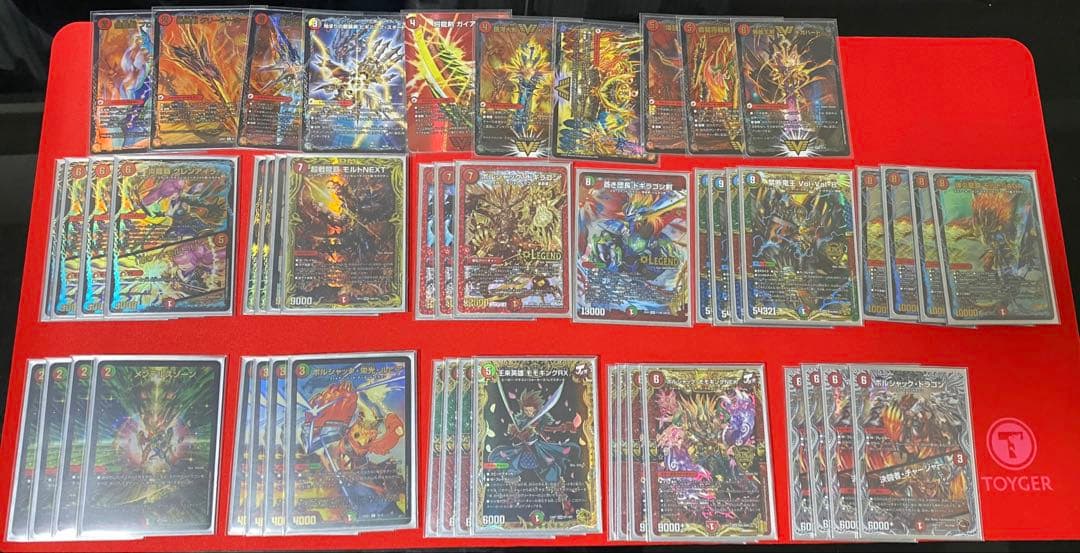 デュエルマスターズ　デュエマ　引退品