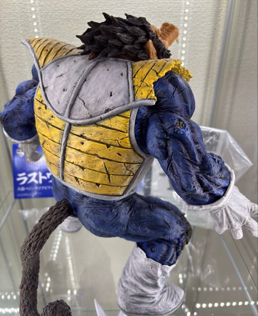 ロン様[国内正規品]ドラゴンボール 一番くじ 大猿ベジータフィギュア リペイント