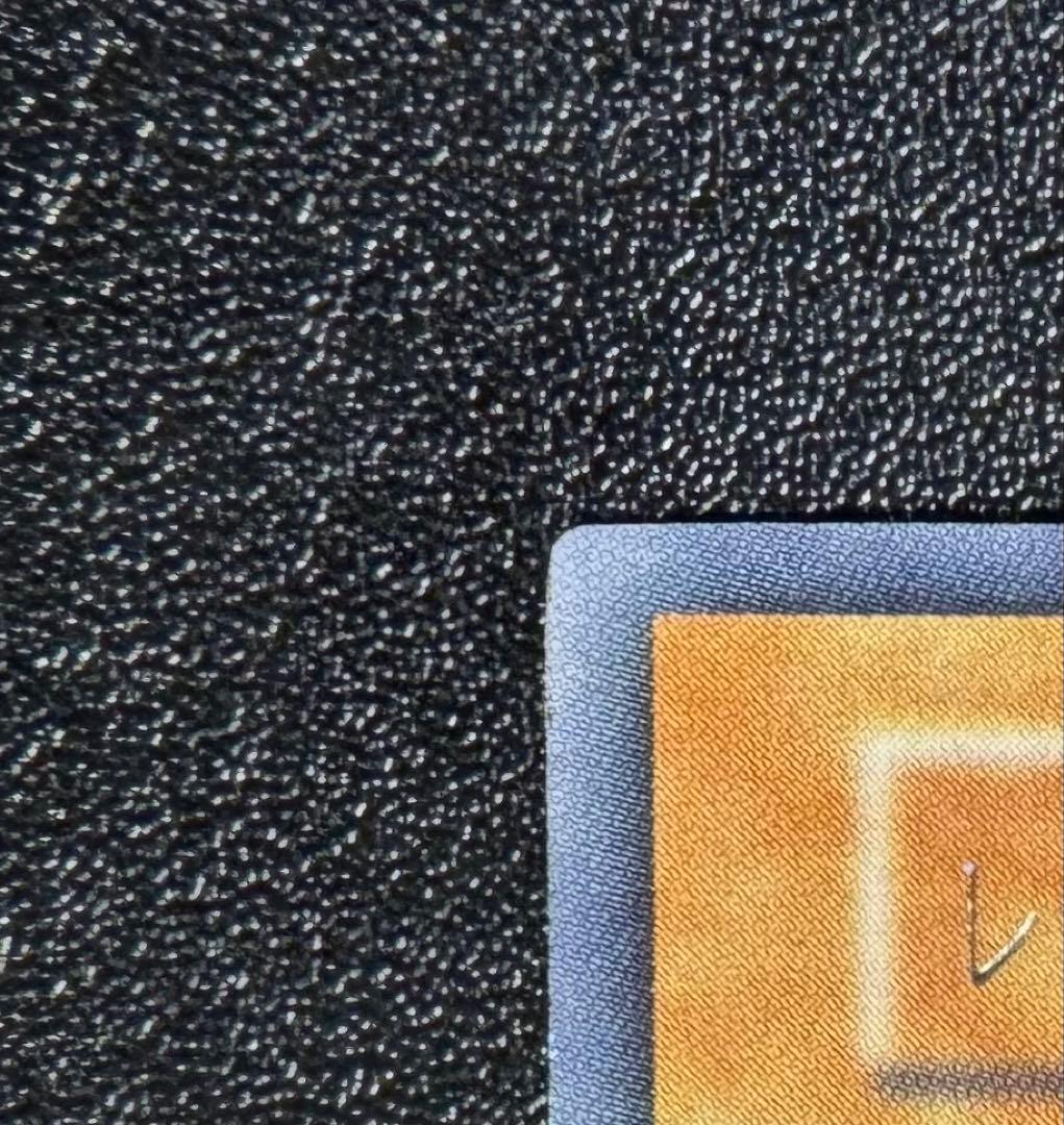 レッドアイズブラックメタルドラゴン/機械族/ 遊戯王/初期シークレット