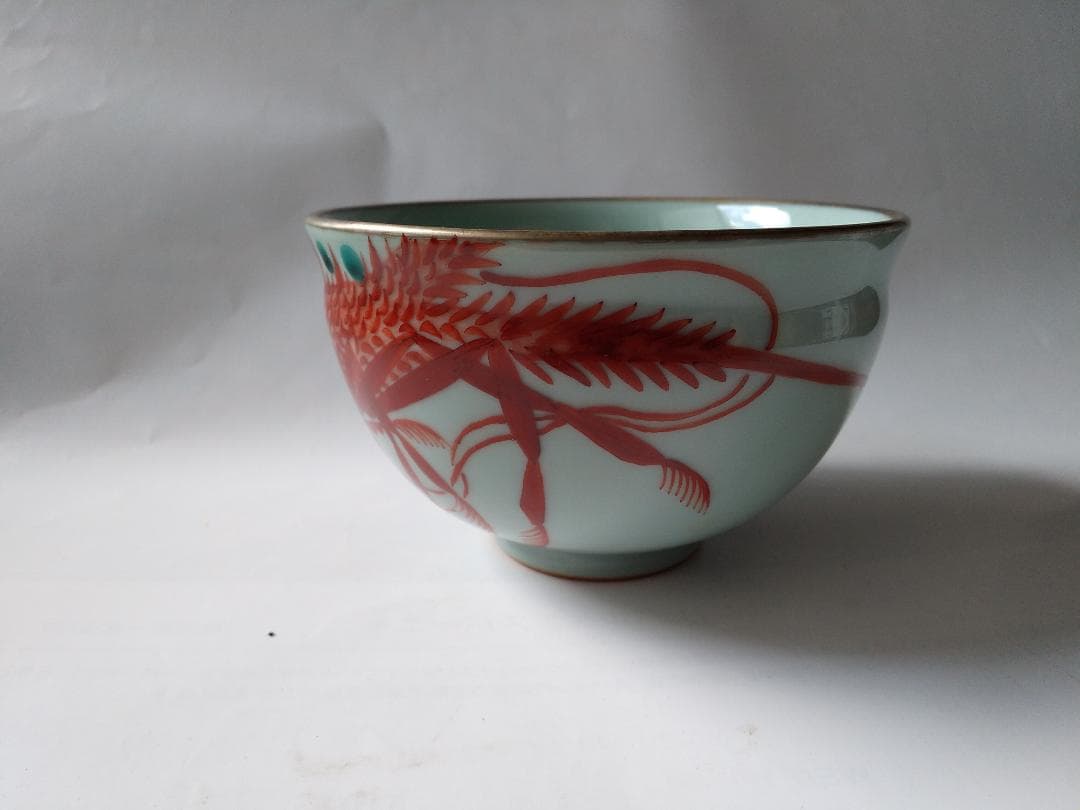 二代 手塚玉堂 青瓷 海老乃絵 茶碗 共箱 共布 栞 茶道具 抹茶碗 新品