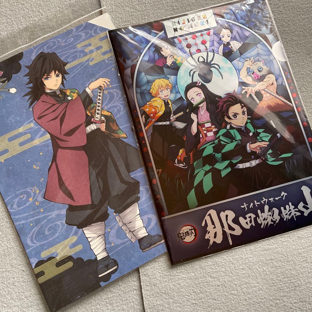 鬼滅の刃 大量 まとめ売り クリアファイル 下敷き
