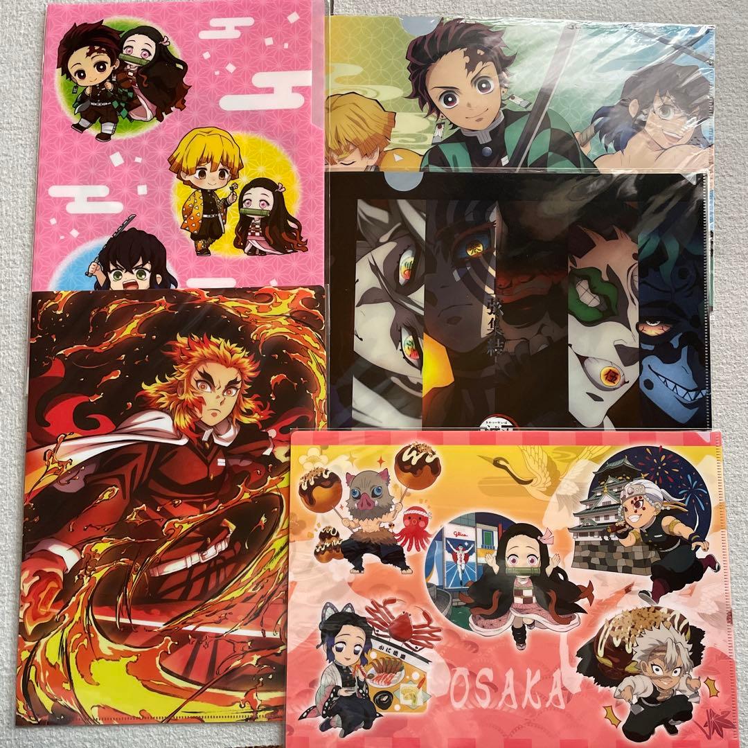 鬼滅の刃 大量 まとめ売り クリアファイル 下敷き