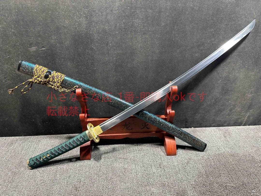 26寸T 10直焼サムライサーベルトンボ 古兵器 武具  日本刀 模造刀 居合刀