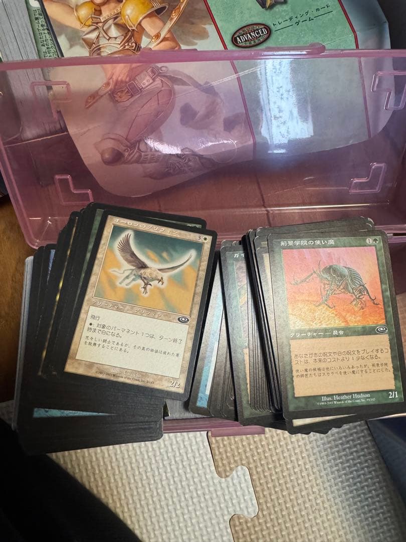 h*s様 MTG マジックザギャザリング　コモンアンコモン大量　まとめ売り　60
