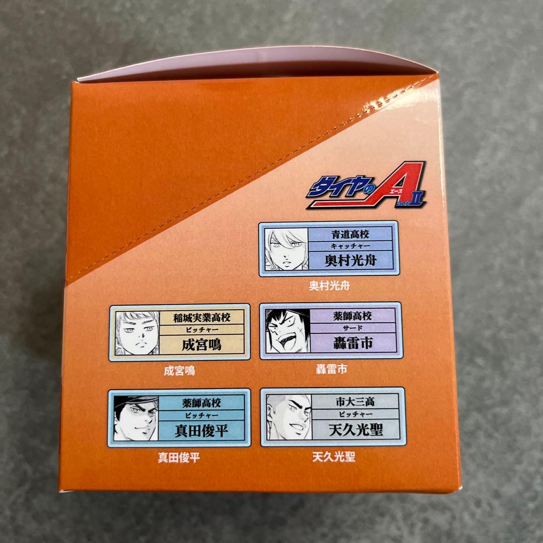 ダイヤのA 原作コマアクリルネームプレート　BOX 沢村栄純　御幸一也