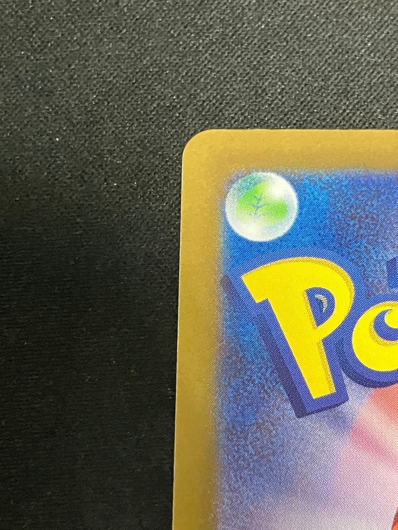 【特価】レシラムBWR＆ゼクロムBWR