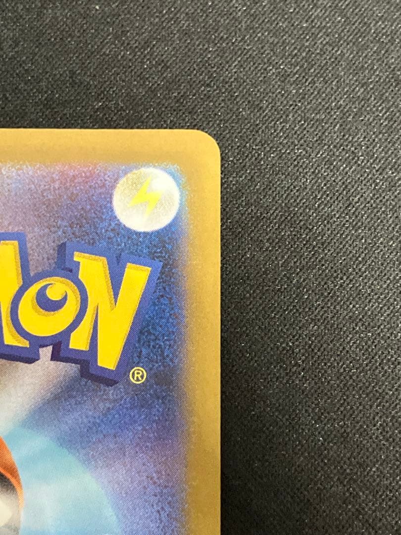 【特価】レシラムBWR＆ゼクロムBWR