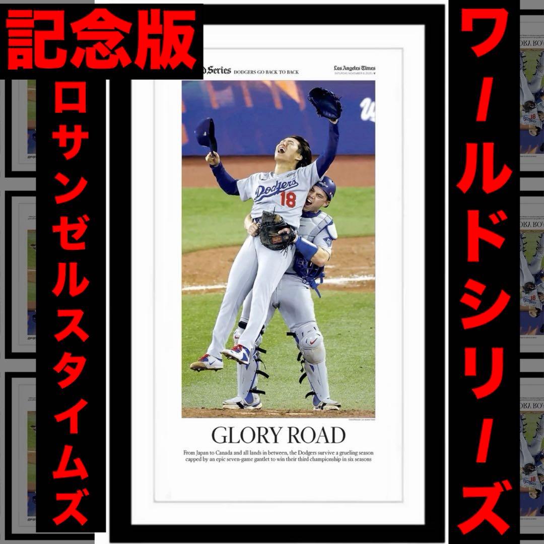 まさえ様 リクエスト 2点 まとめ商品