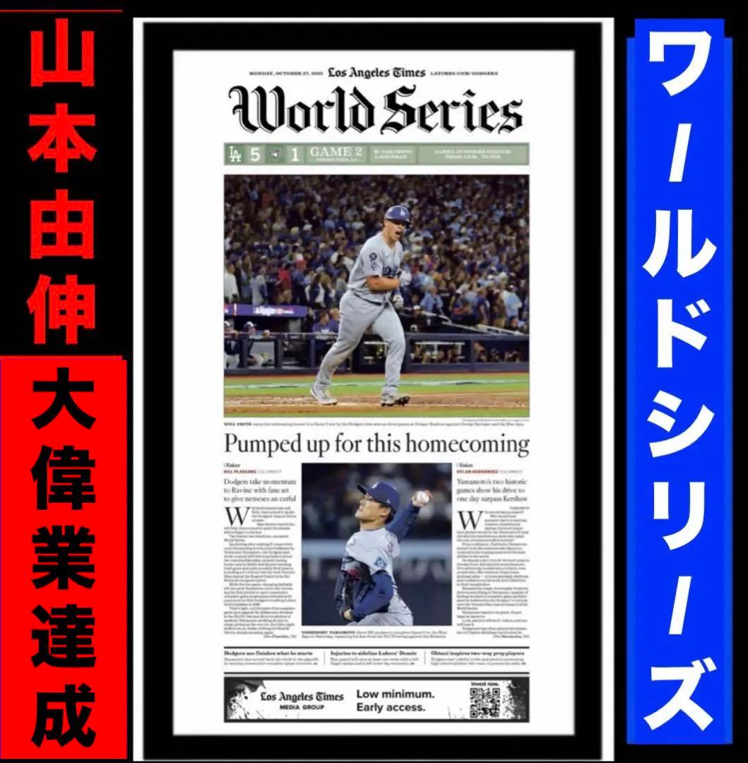 まさえ様 リクエスト 2点 まとめ商品