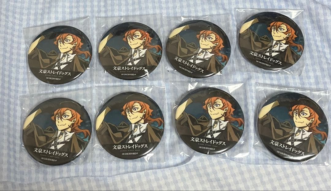 文豪ストレイドッグス 中原中也 痛バ