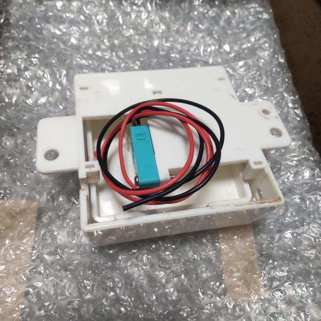 ③早い者勝ち♪未動作確認★ホシザキ業務用製氷機 部品パーツジャンク品