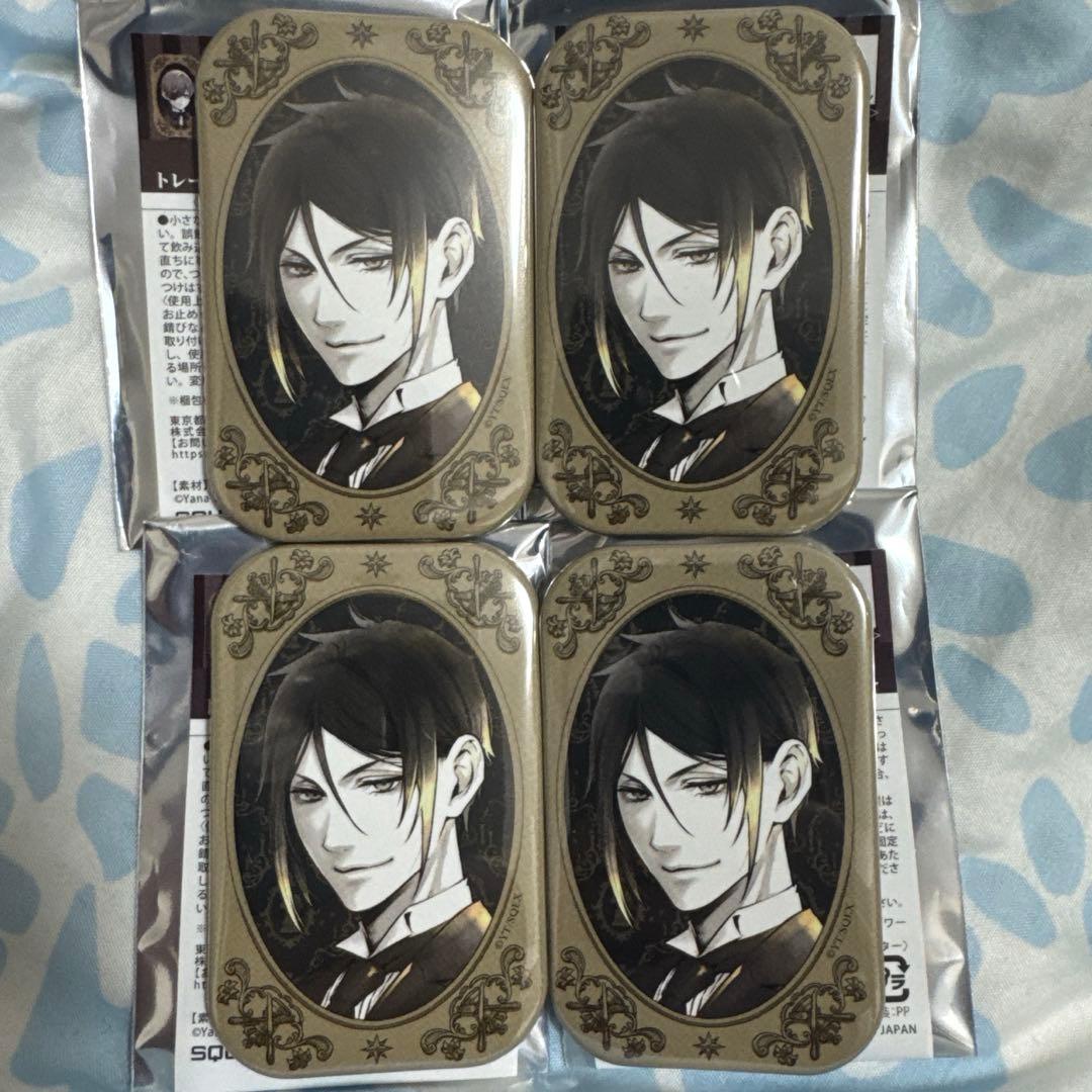 黒執事 Black Label 缶バッジ Rich Black セバスチャン4点