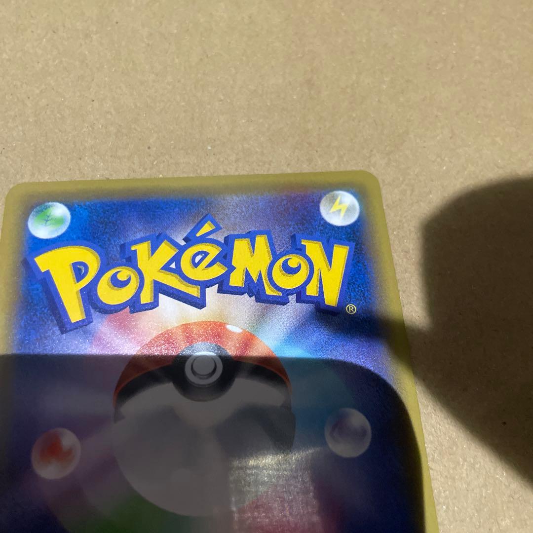 リーリエの全力　SR ドリームリーグ　美品