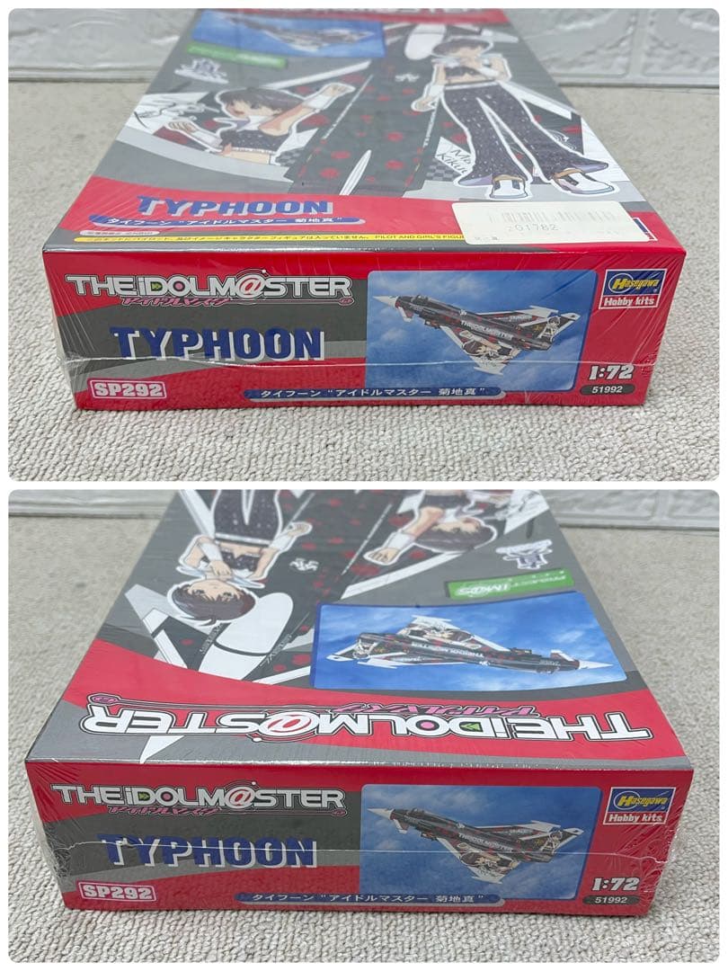 未組立★ 1:72 THEIDOLM＠STER アイドルマスター　まとめ売り