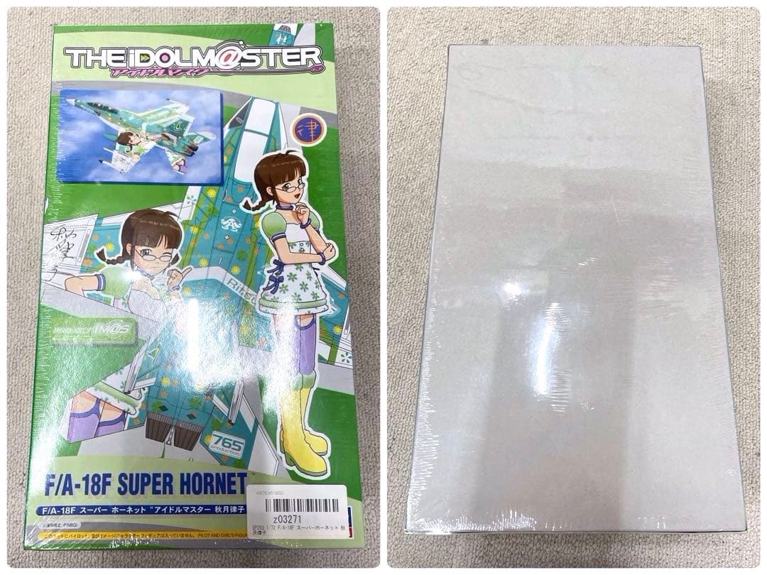 未組立★ 1:72 THEIDOLM＠STER アイドルマスター　まとめ売り
