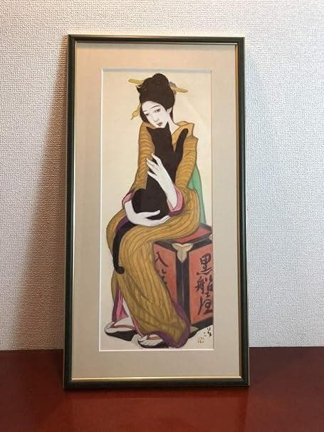 大正レトロ　竹久夢二　代表作　黒船屋　　長額入り