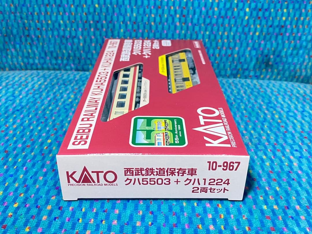 KATO ホビーセンターカトー　10-967　西武鉄道保存車　2両セット