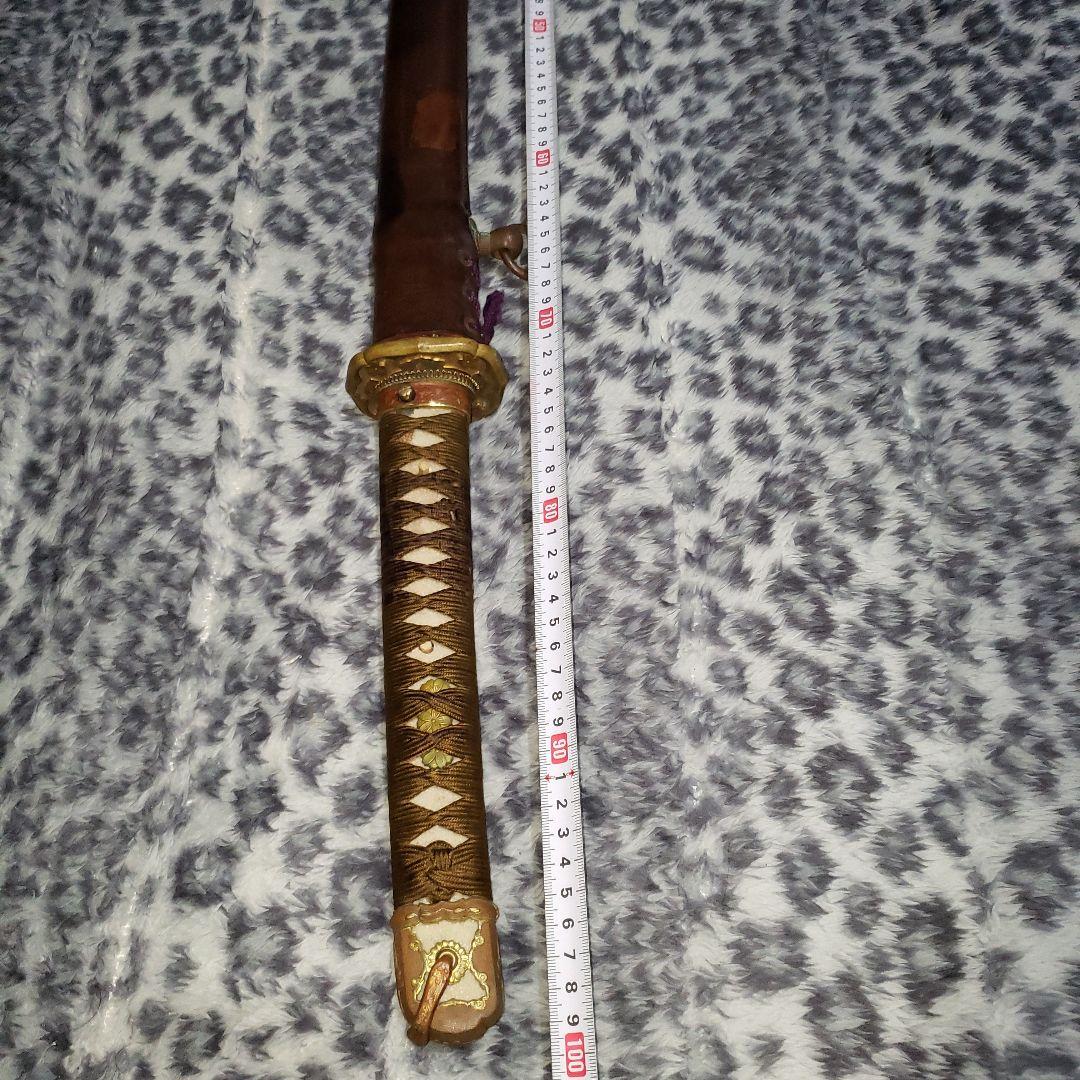 日本軍　軍刀　模造刀　九八式　野戦拵え　当時物