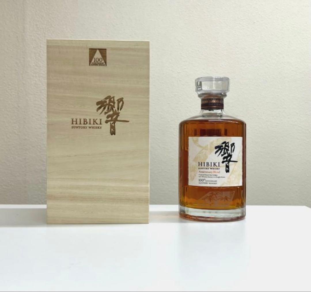 サントリー 響 100周年アニバーサリーブレンド 43％700ml 化粧木箱付き