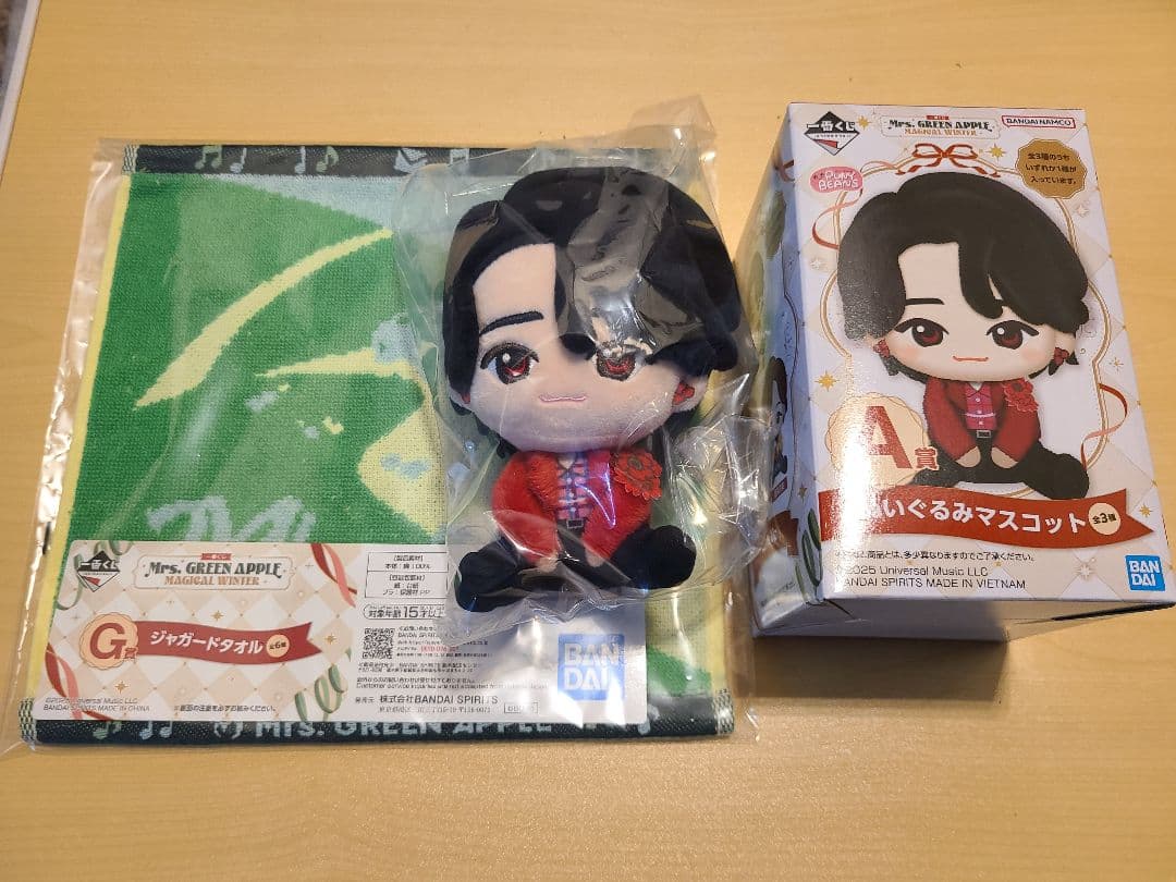 Mrs. GREEN APPLE 一番くじ 大森元貴 A賞　ぬいぐるみ
