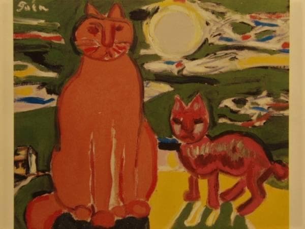 猪熊弦一郎、月と猫、希少な額装用画集画、新品額装付、状態良好