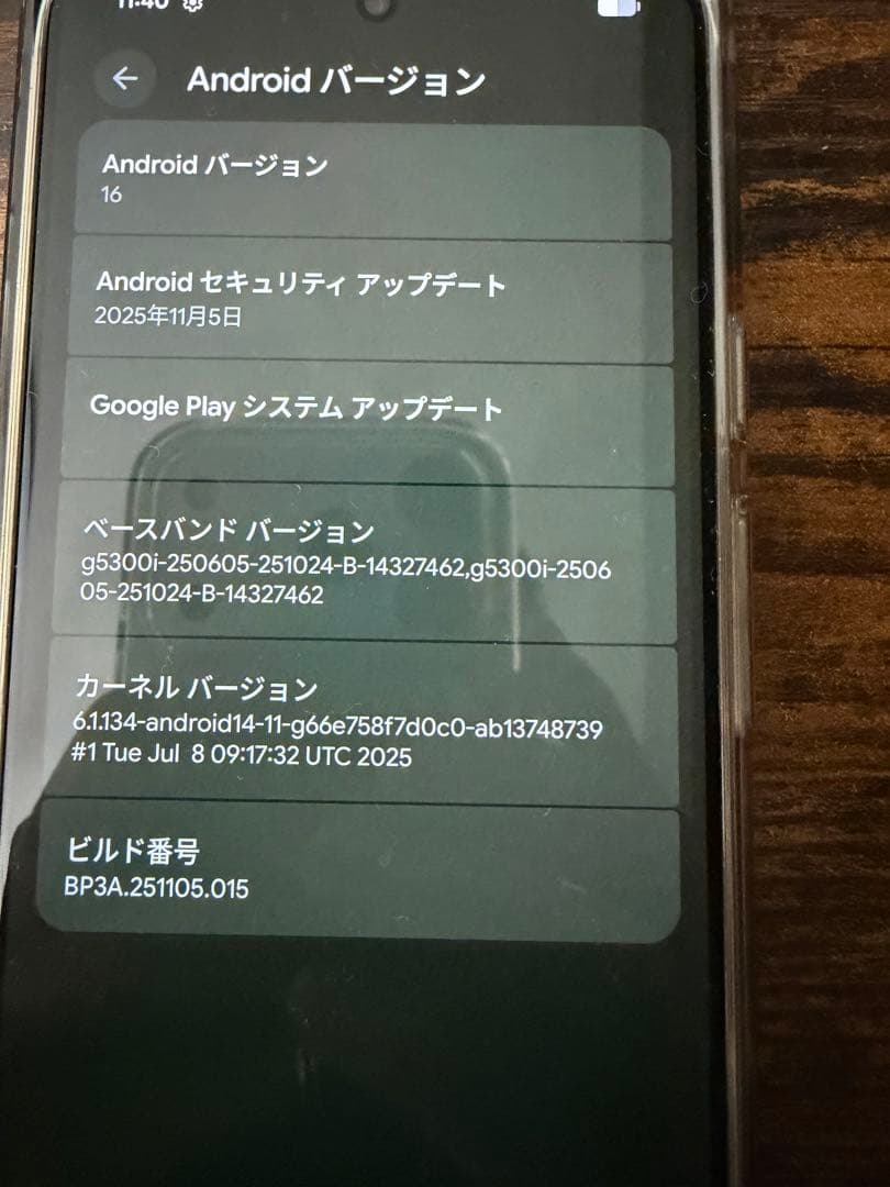 ぽ*ろ様 Google Pixel8 128gb simフリー