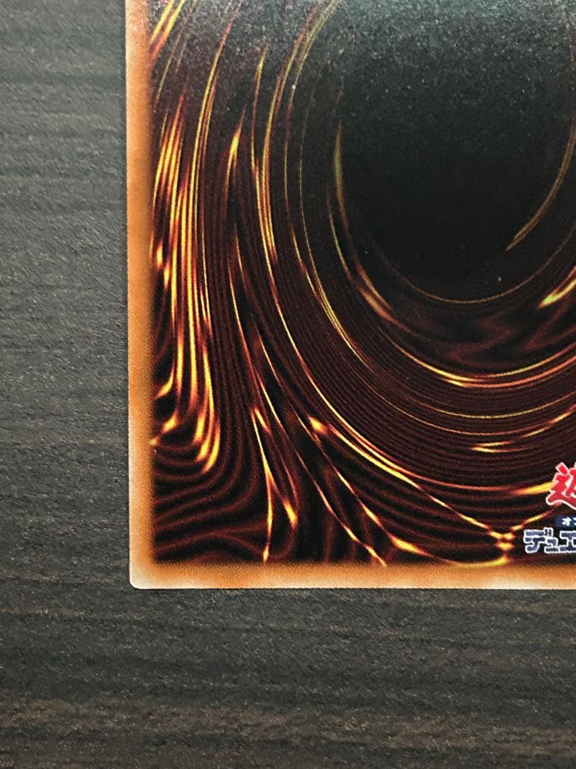 遊戯王　閃刀機ウィドウアンカー　プリシク　プリズマ