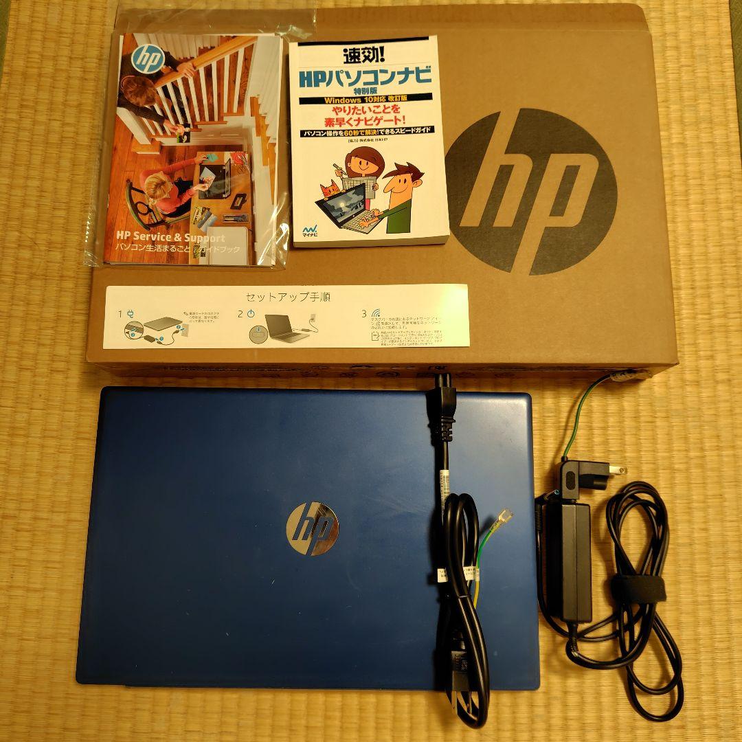 【ジャンク品】HP Pavilion - 15-cu0004tu ノートPC