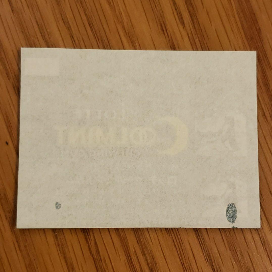 ロッテ　クールミントガム　包み紙　昭和希少　昭和レトロ　佐藤卓