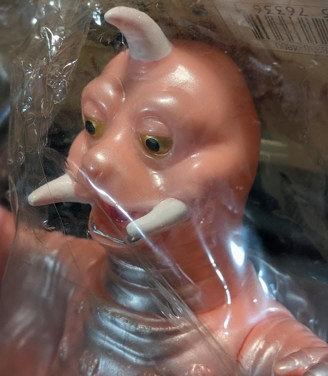 ぺギラ「ウルトラQ」登場怪獣（ブルマァク復刻）ピンク色成型ソフビフィギュア未開封