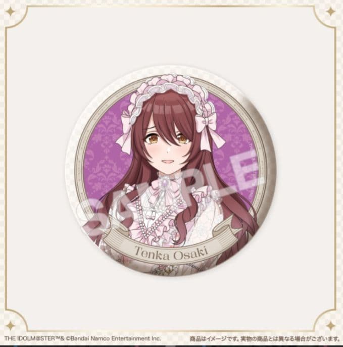 FAMくじ　A-2 シャニマス　キャンバスボード（大崎甜花）