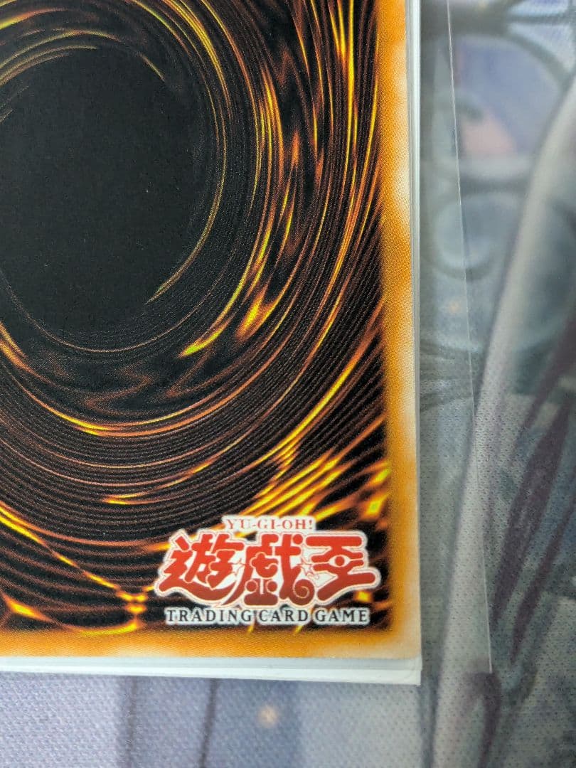 遊戯王　ミスティックソードマン　LV2 　旧アジア　レリーフ