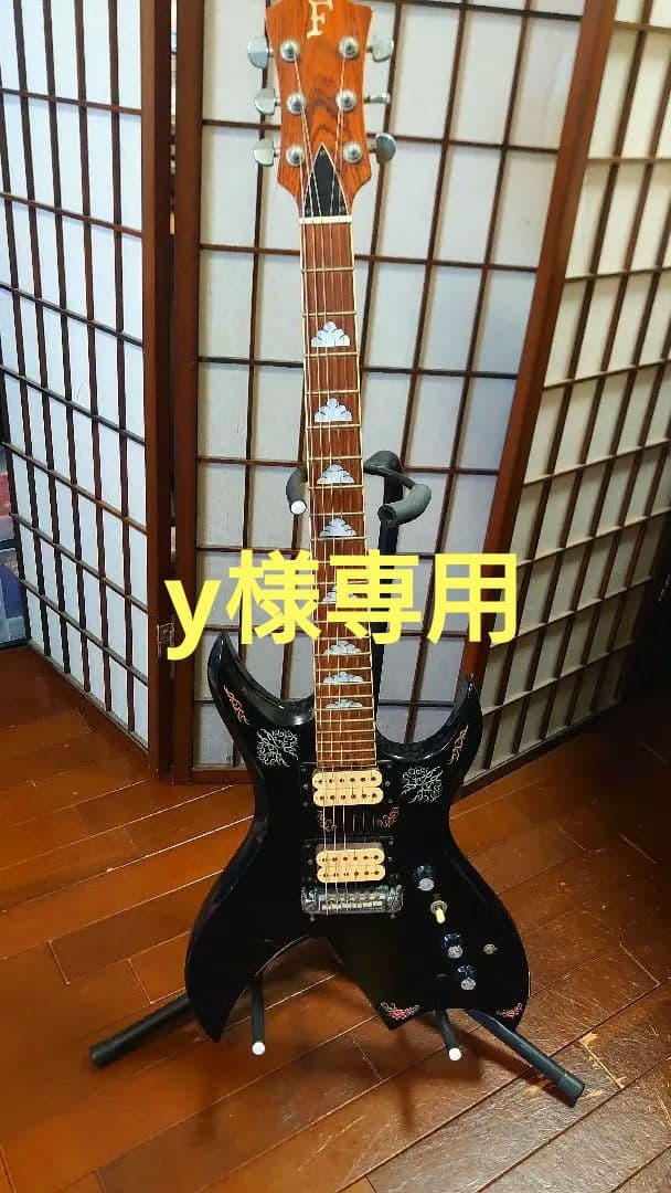 貴重フェルナンデス☆B.C．リッチモデル☆YOSHIKI