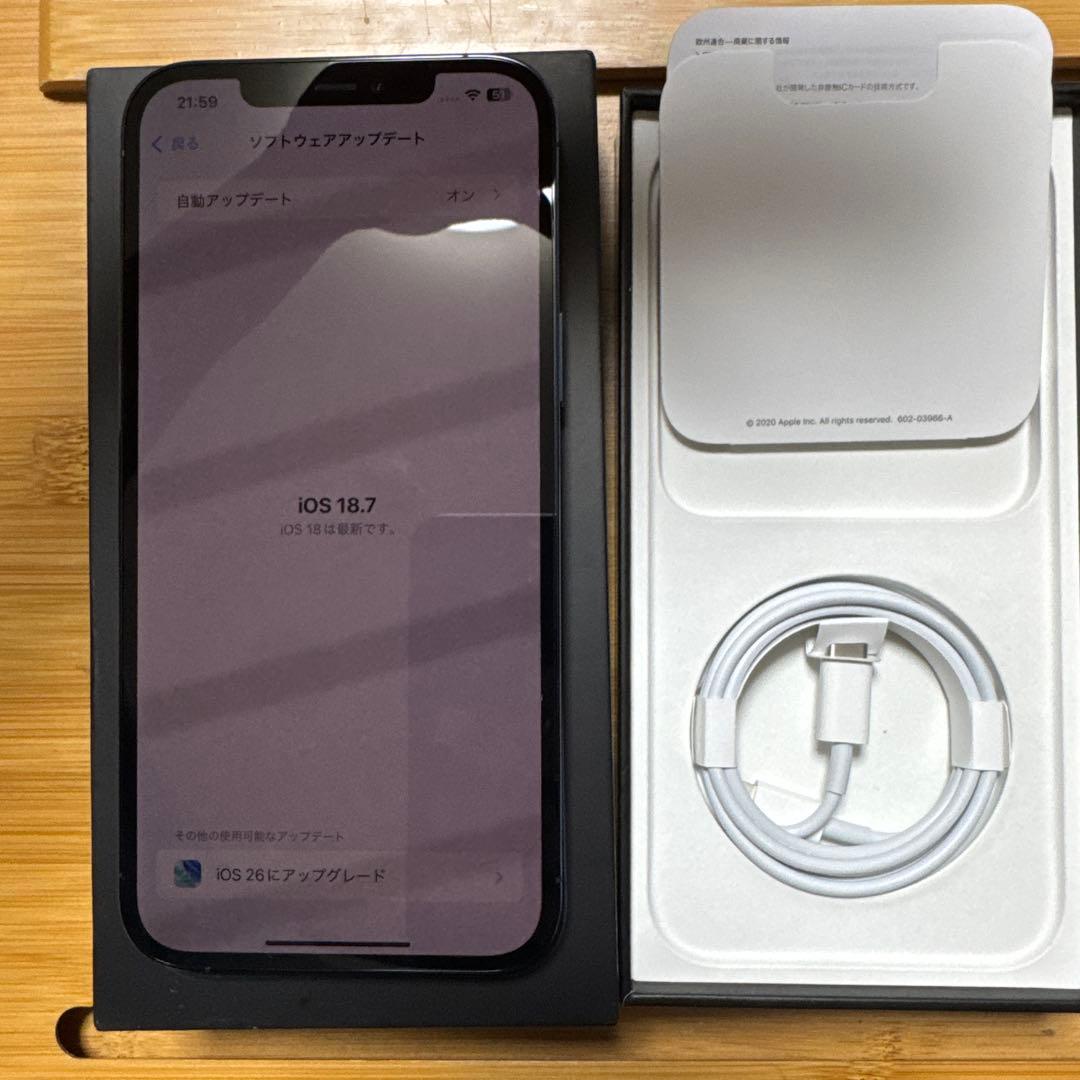 スマートフォン本体 iPhone12ProMax 512MB