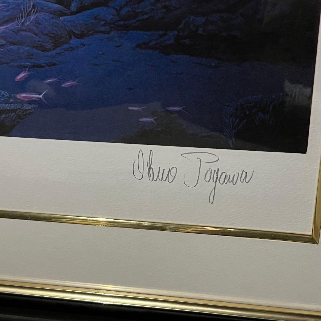 h*o様 【匿名発送】戸川郁夫　アビス　絵画　ジークレー　キャンバスエディション