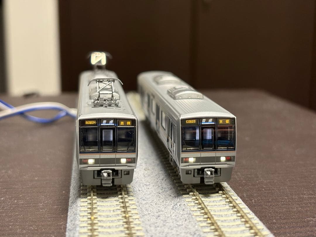 TOMIX 207-1000系通勤電車(新塗装)7両セット(転落防止幌なし)