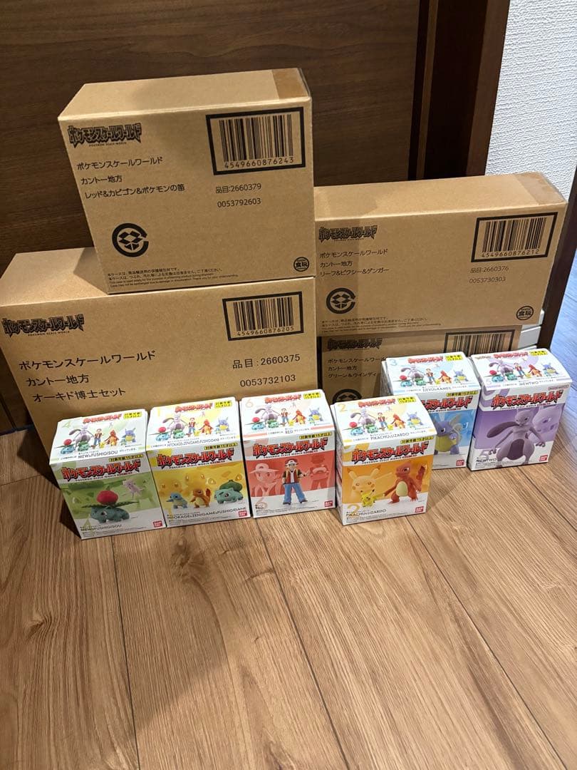 ポケモンスケールワールド　カントー地方　②